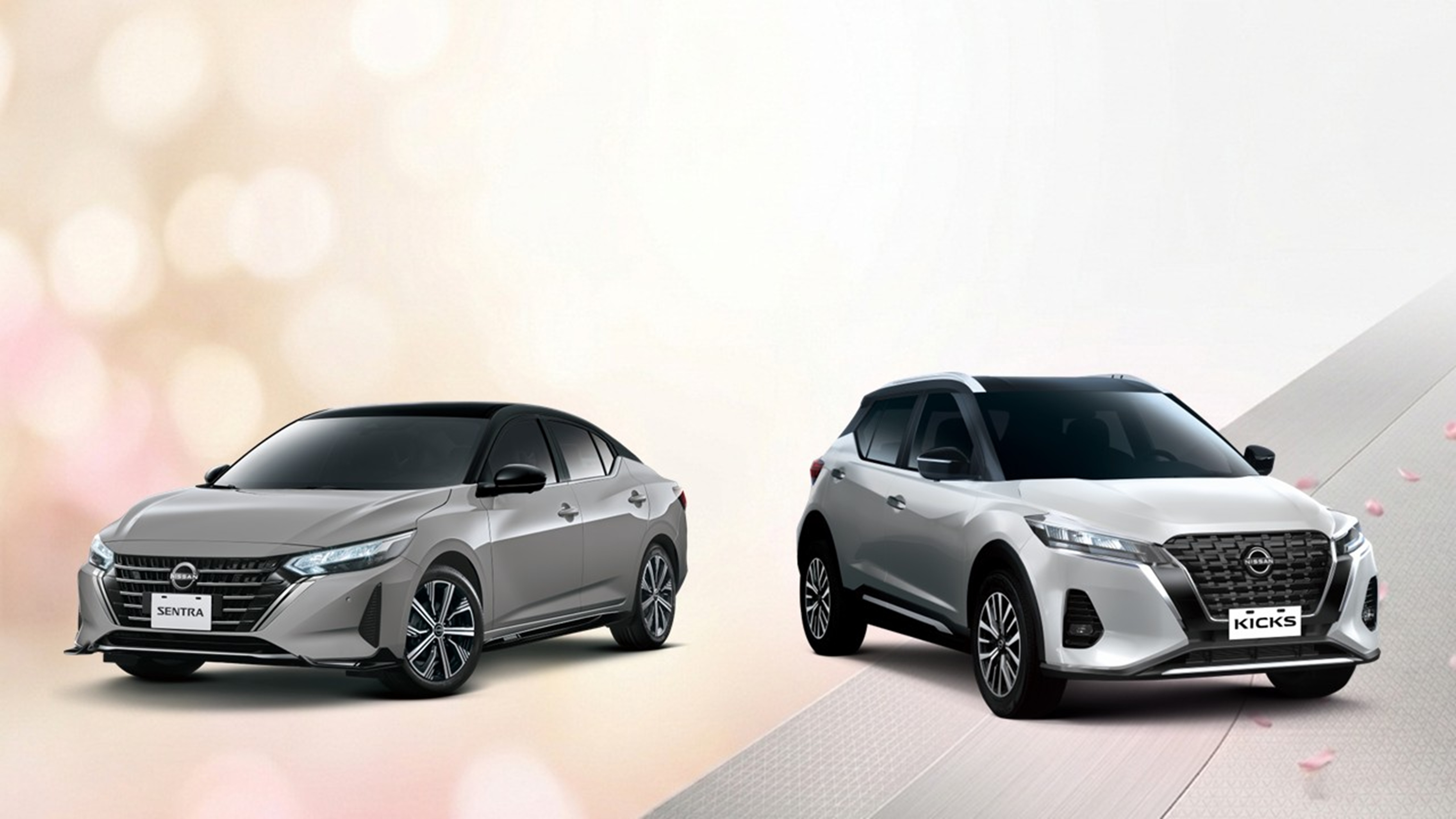 圖二_KICKS & SENTRA SAKURA 以全新車規、車色，讓消費者輕鬆入主，邀請消費者蒞臨體驗